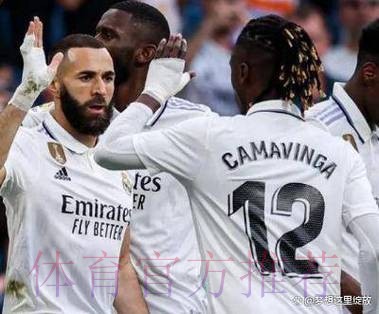 阿隆索纠错!皇马6000万前锋蜕变:边缘人晋升主力 全队受益 阿隆索纠错!皇马6000万前锋蜕变:边缘人晋升主力 全队受益