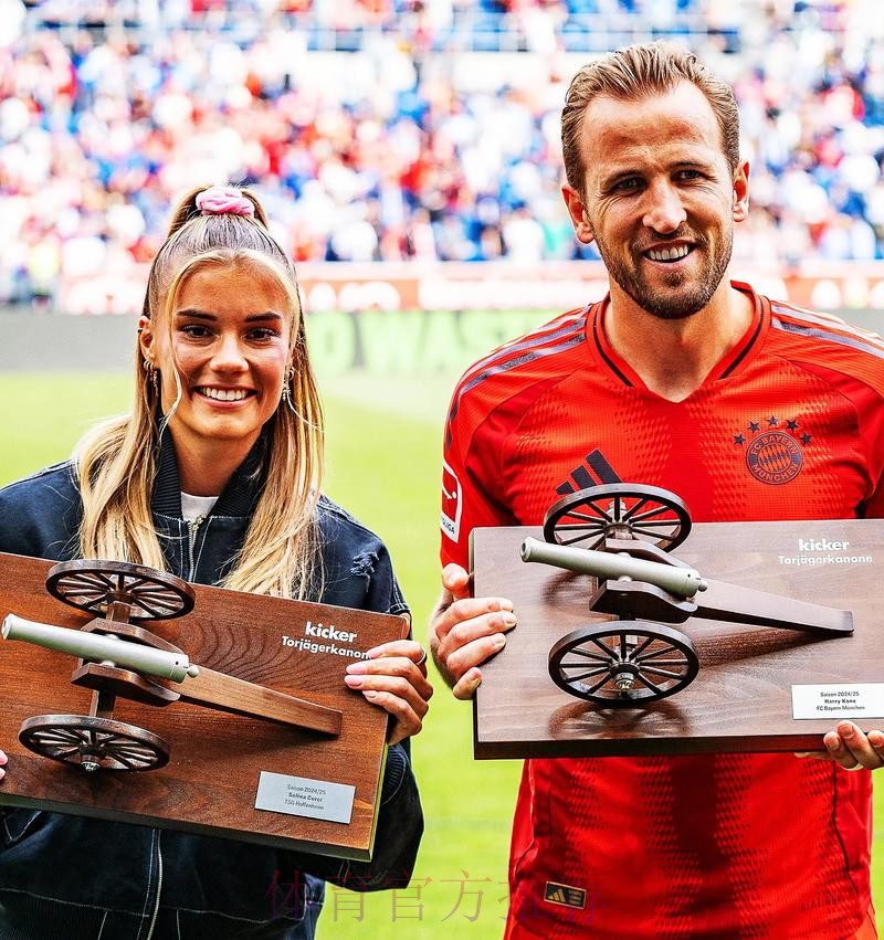 最新世界杯德国凯恩晋级分析全面分析 最新世界杯德国凯恩晋级分析全面分析