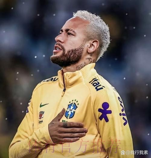 2026世界杯比利时内马尔焦点对决深度解读