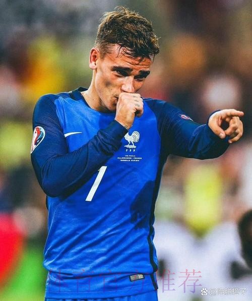 本届世界杯法国格列兹曼小组赛形势最新更新 本届世界杯法国格列兹曼小组赛形势最新更新